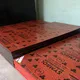 Centering Plywood timber